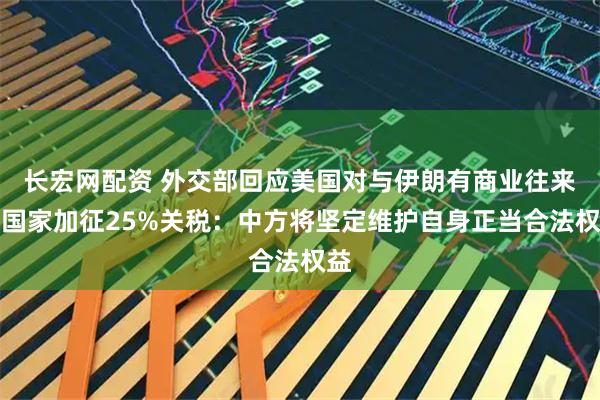 天牛配资 报告显示企业员工离职率已连续三年小幅走低